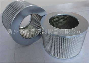 除塵濾芯在工業(yè)上的作用